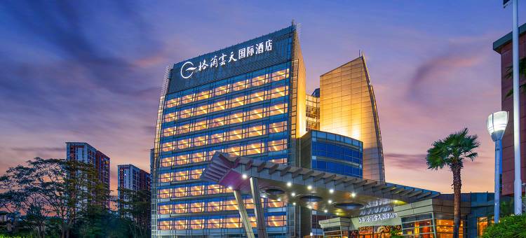 深圳观澜格兰云天国际酒店图片
