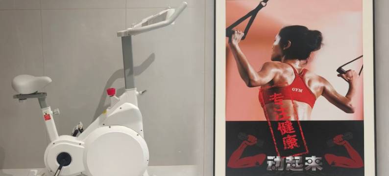 原通酒店(咸阳师范学院渭城区政府店)图片