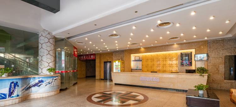 银狐电竞酒店(中山东凤店)图片