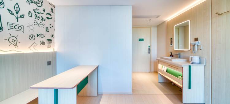 海友酒店(丽水水阁绿谷大道店)图片