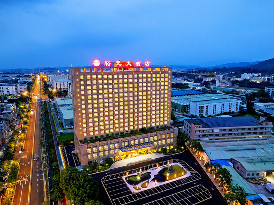 漳州裕元大酒店