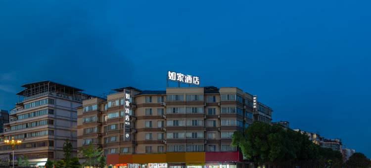 如家酒店·neo(桂林高铁北站店)图片