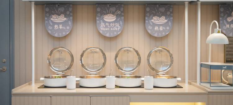 汉庭酒店(济宁兖州区政府店)图片