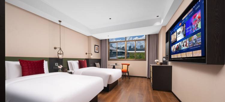 云跃•未来|SAPIENTIA•UTOPIA智能多维设计酒店(高铁站万地广场店)图片