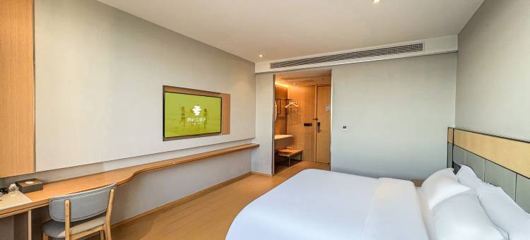 如家派柏·云酒店(丹阳吕城店)图片