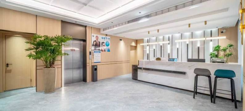 百恩智能酒店(义乌机场高铁站店)图片