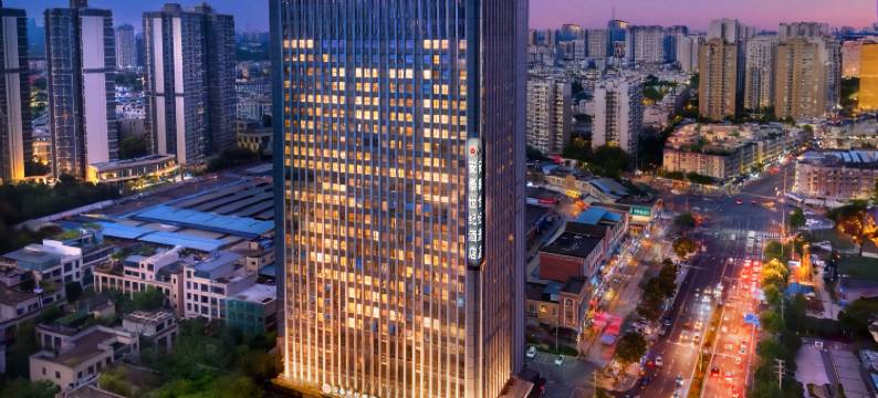 安泰世纪酒店(成都环球中心世纪城新会展中心店)图片