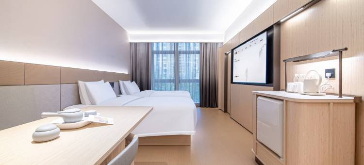 全季酒店(巩义行政中心店)图片