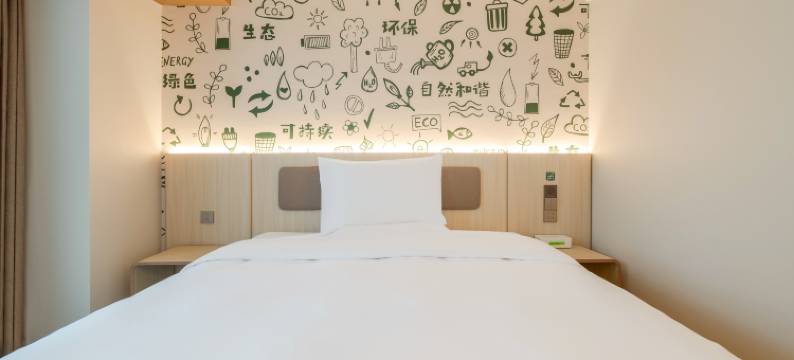 海友酒店(杭州三坝地铁站店)图片