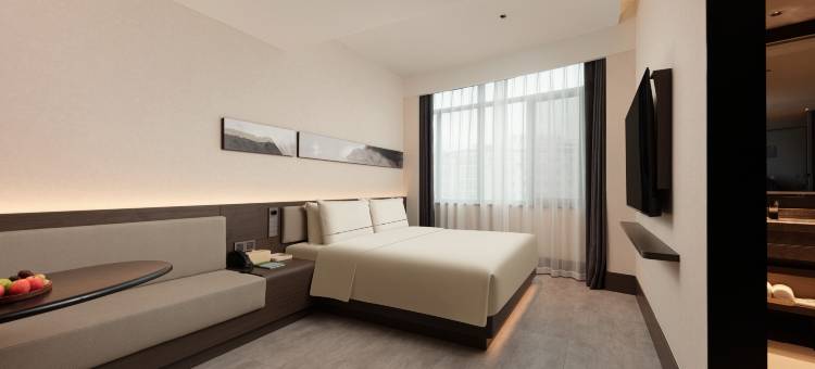 南宁金湖广场金源CBD亚朵酒店图片