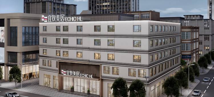 广州北京路步行街公园前地铁站宜致美居图片