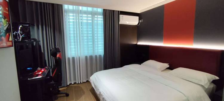 森林之巅电竞酒店图片