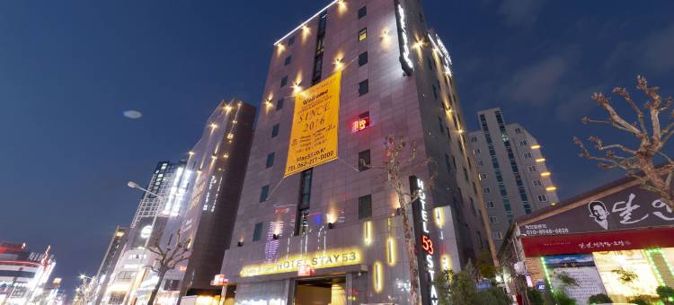 53住宿酒店(Hotel Stay 53)图片