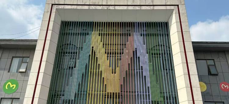 美宿酒店(广德南站店)图片