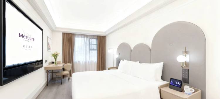 重庆解放碑中心美居酒店图片