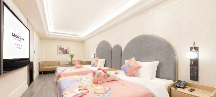 重庆解放碑中心美居酒店图片