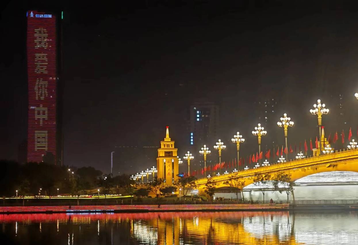 和颐至尚酒店(太原迎泽大街省委大楼店)图片