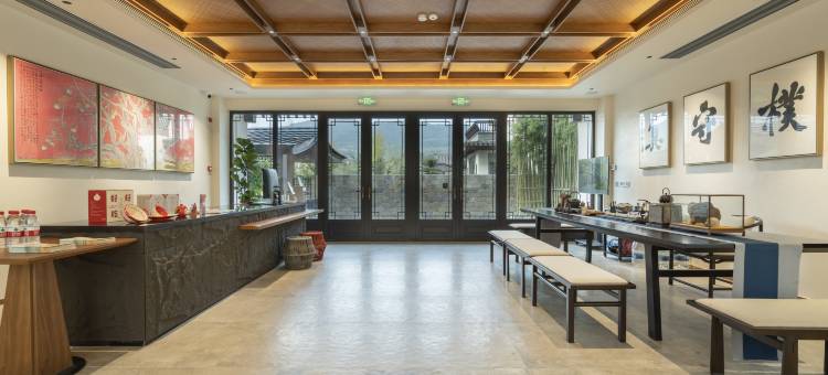 明清石榴园蘧庐民宿图片