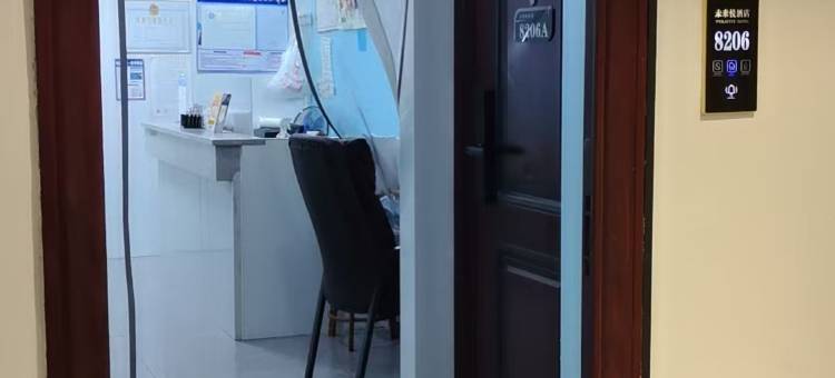 未来悦酒店(长沙洋湖湿地公园店)图片