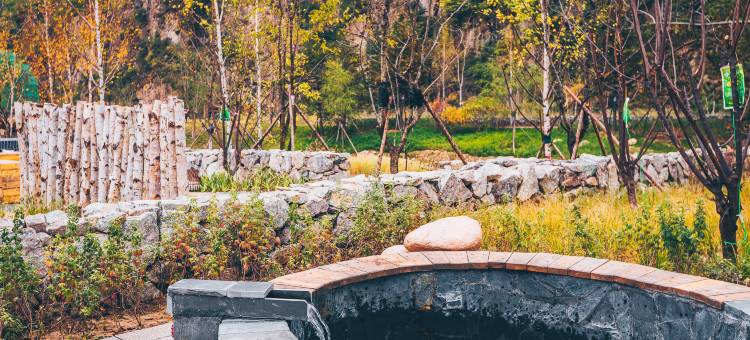 秋栾·热河宿集(热河谷店)图片