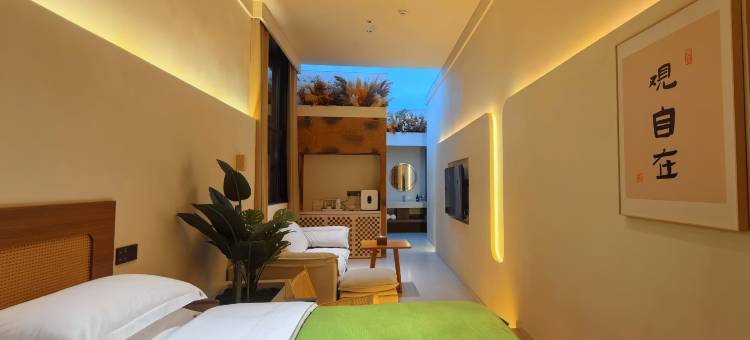 芸栖·设计师酒店图片