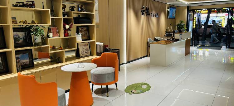 武汉云帆优品酒店(黄鹤楼粮道街地铁站店)图片