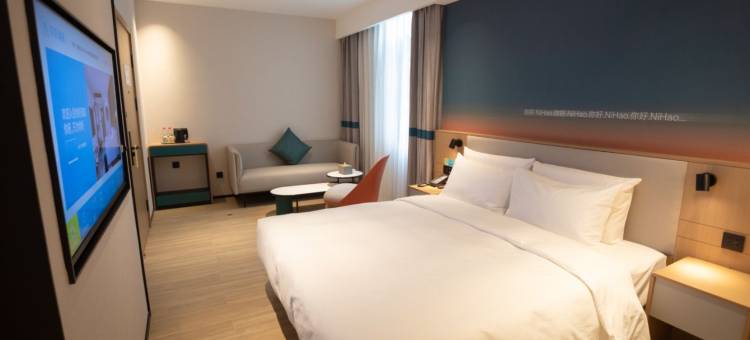 你好酒店(邯郸涉县政府店)图片