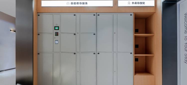 NewAptism新寓(青岛五四广场奥帆中心店)图片