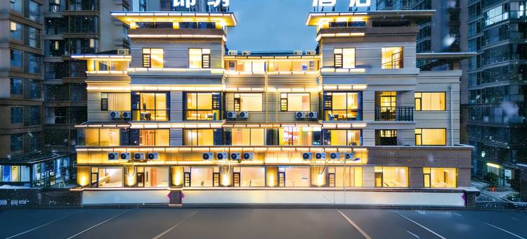 南丹锦绣酒店(金芙蓉广场幸福城店)图片