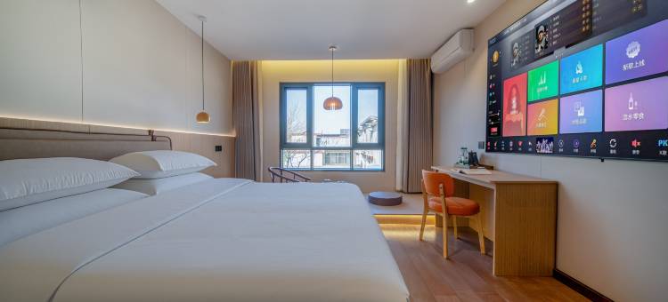 春熙里·Xi Li设计师庭院民宿(界首解放路店)图片