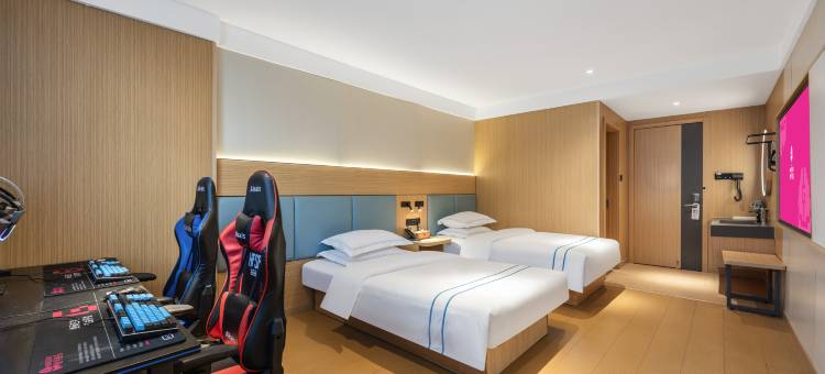 地平线电竞酒店(常州遥观大润发店)图片