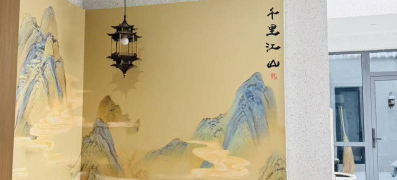 云山青HolidayVilla•宋氏美学|兰庭居私汤观景民宿(忻州古城店)图片