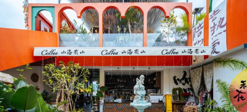 柏纳酒店(丽江古城区大水车店)图片