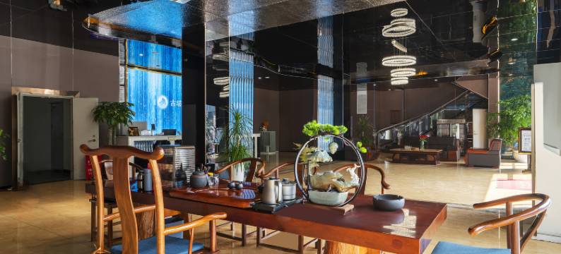 文山古瑶坊瑶浴SPA酒店图片