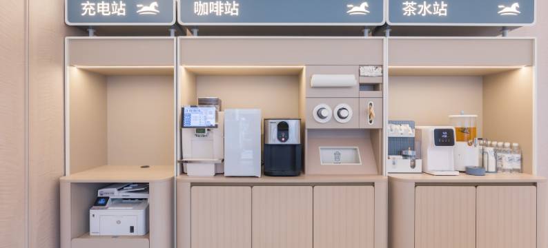 汉庭酒店(岳阳湖滨大道洞庭湖小镇店)图片