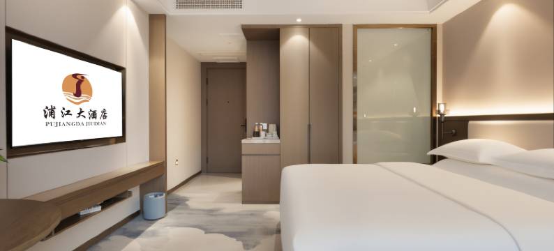 浦江大酒店(六枝特区休闲广场店)图片