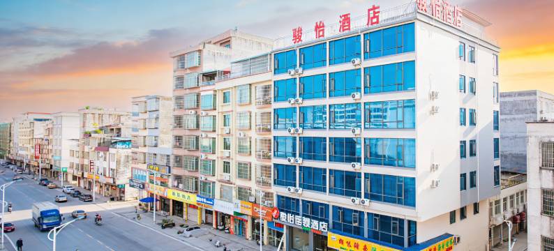 骏怡连锁酒店(肇庆怀集商业步行街·悦景康城店)图片