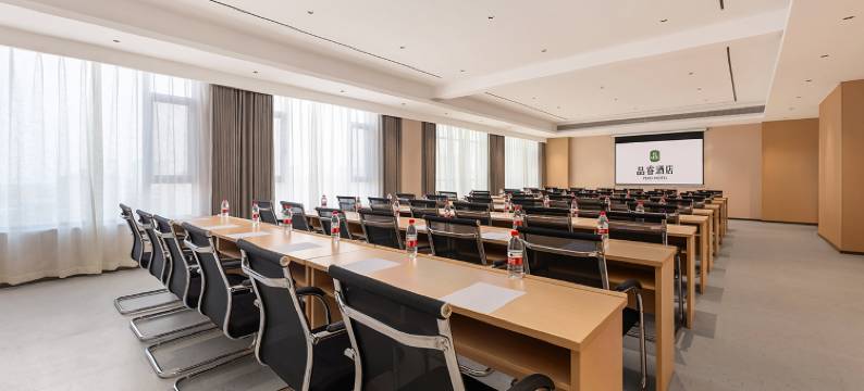 品睿酒店(运城永济站店)图片