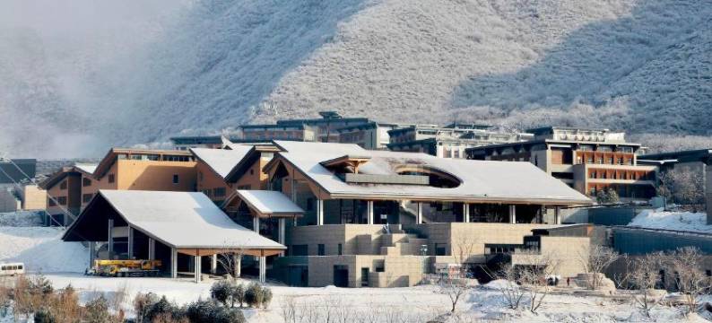 北京延庆冬奥村度假酒店图片