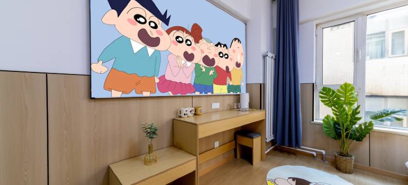 西安星冰乐民宿图片