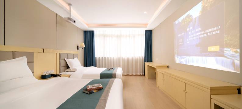 安顺宝山酒店(西秀区新天地美食街店)图片