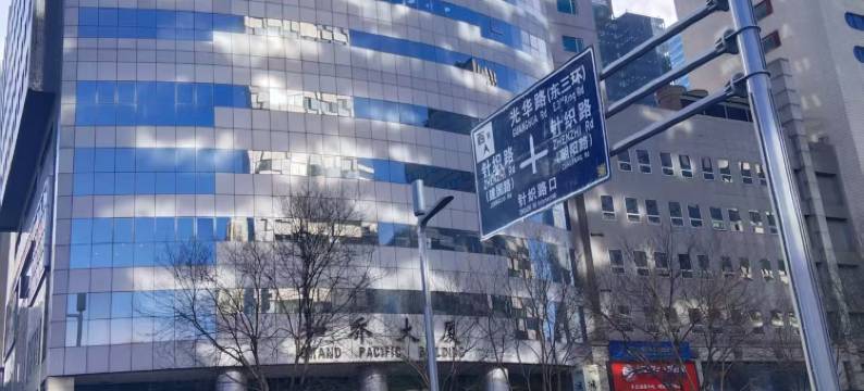 住小叮酒店(北京万达CBD国贸地铁站店)图片