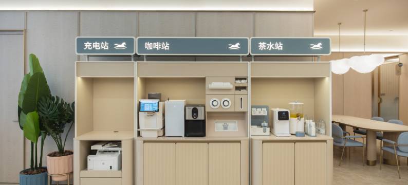 汉庭酒店(深圳会展中心福星地铁站店)图片