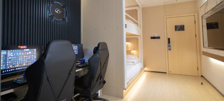 网鱼电竞酒店(南京玄武湖南京站店)图片