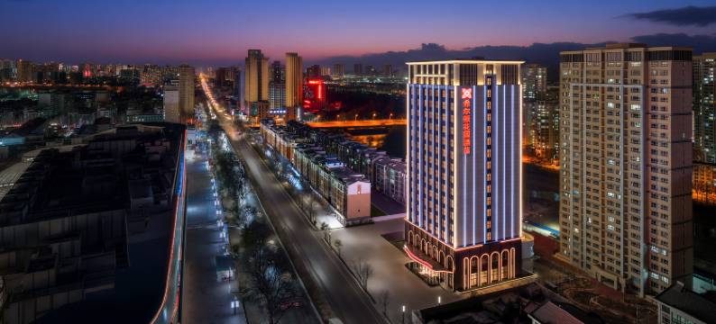 西宁城东希尔顿花园酒店图片