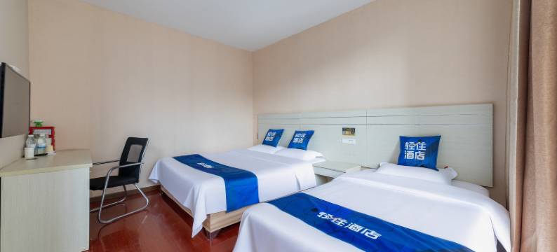 轻住·长秋商务酒店(西安建筑科技大学大雁塔地铁站店)图片