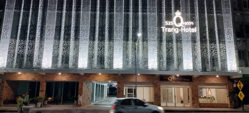 S2S奎因董里酒店(S2S Queen Trang Hotel)图片