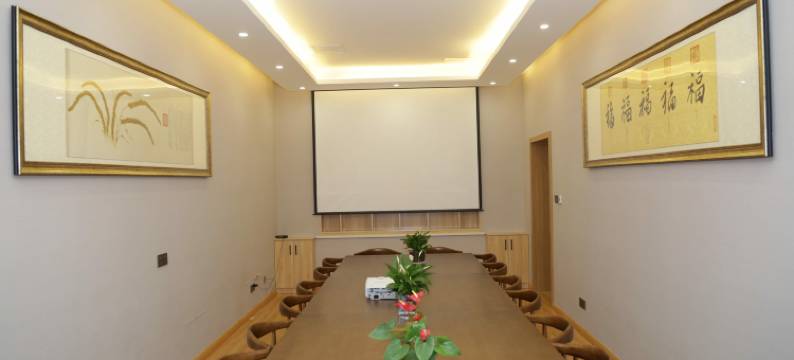 盈泰酒店(固安北京大兴机场店)图片