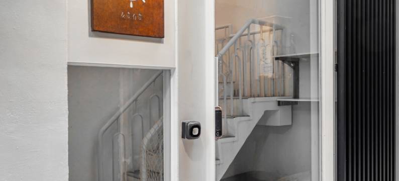 台南友愛有愛智能入住旅店图片