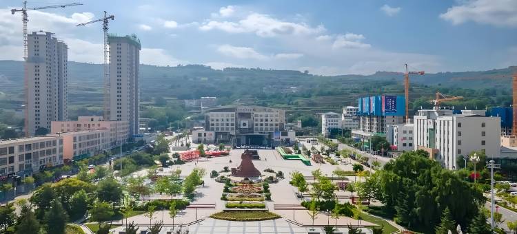 西和盛悦宾馆(西和县第一中学店)图片